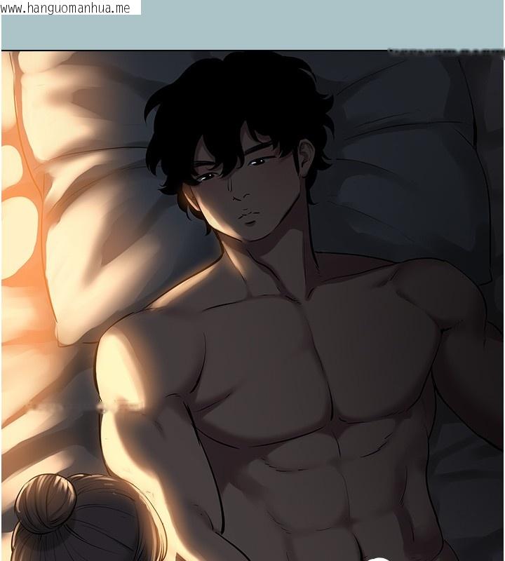 韩国漫画不要恋爱要打砲韩漫_不要恋爱要打砲-第30话-虽然无心交往在线免费阅读-韩国漫画-第93张图片