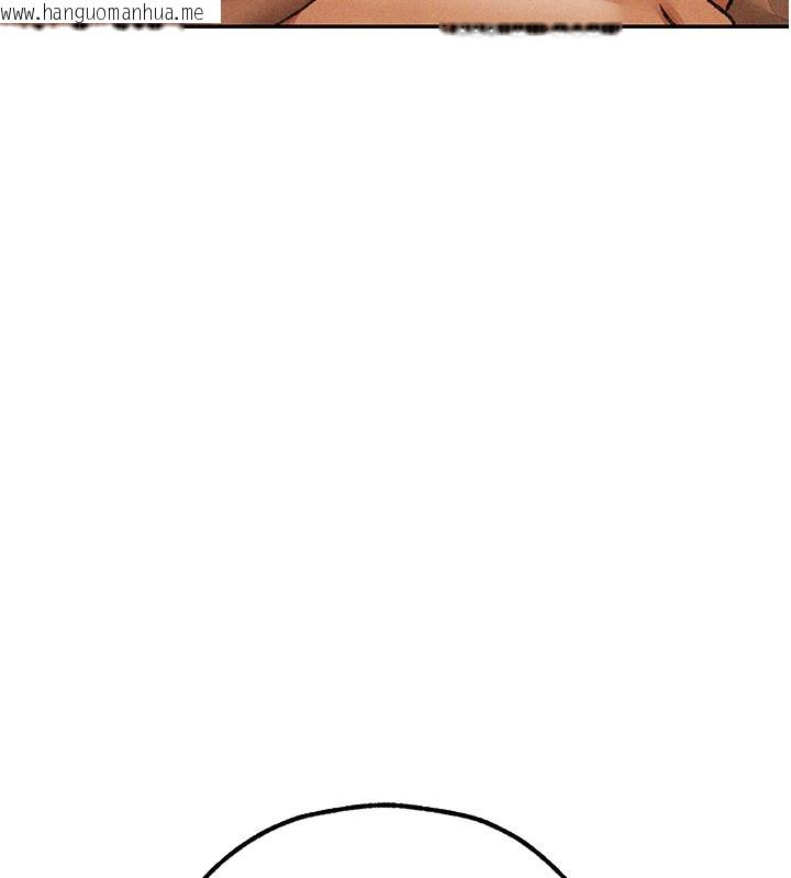 韩国漫画人妻猎人韩漫_人妻猎人-第114话-用手验证优秀顶级淫鲍在线免费阅读-韩国漫画-第93张图片