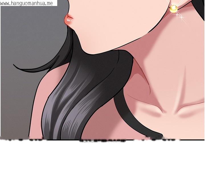 韩国漫画罪爱人妻韩漫_罪爱人妻-第20话-在车子里感受彼此气息在线免费阅读-韩国漫画-第103张图片