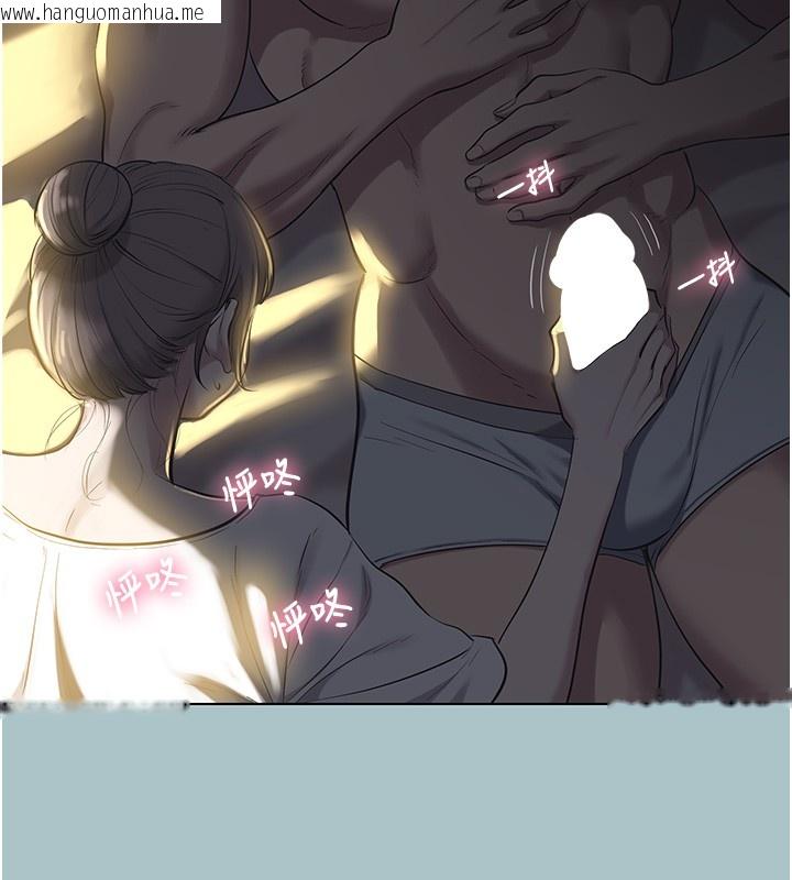 韩国漫画不要恋爱要打砲韩漫_不要恋爱要打砲-第30话-虽然无心交往在线免费阅读-韩国漫画-第38张图片