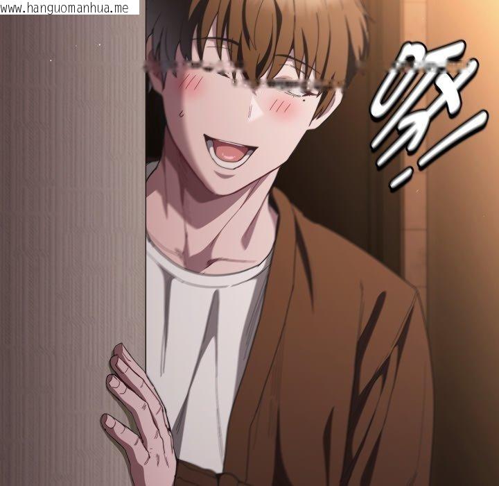 韩国漫画神圣陷阱韩漫_神圣陷阱-第31话在线免费阅读-韩国漫画-第75张图片