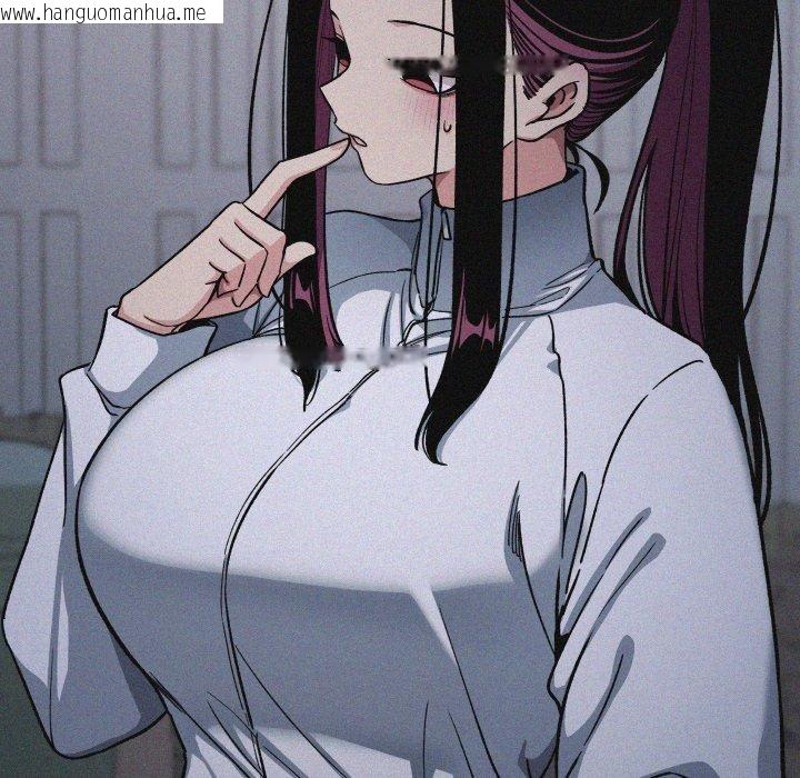 韩国漫画缺德邻居难相处韩漫_缺德邻居难相处-第70话在线免费阅读-韩国漫画-第97张图片