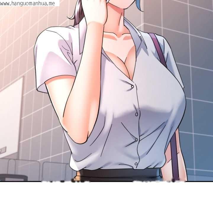 韩国漫画可以爱你吗韩漫_可以爱你吗-第89话在线免费阅读-韩国漫画-第92张图片