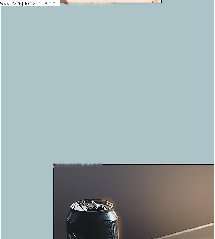 韩国漫画不要恋爱要打砲韩漫_不要恋爱要打砲-第30话-虽然无心交往在线免费阅读-韩国漫画-第11张图片