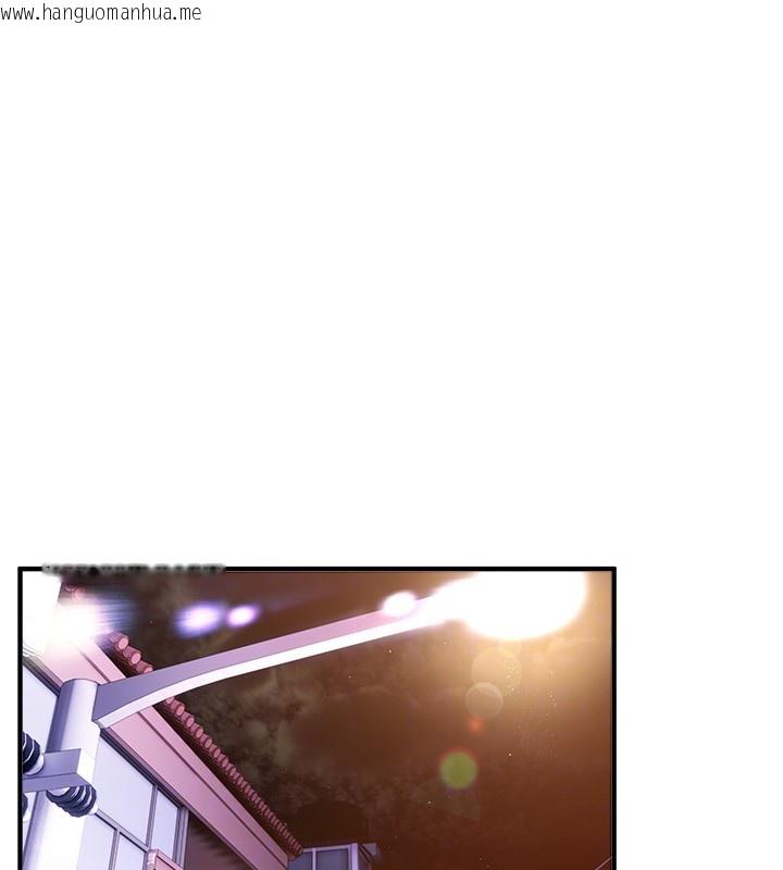 韩国漫画Beautiful-Days韩漫_Beautiful-Days-第68话-今晚能陪我吗?在线免费阅读-韩国漫画-第143张图片