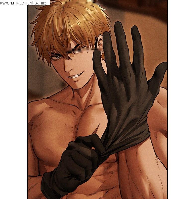 韩国漫画人妻猎人韩漫_人妻猎人-第114话-用手验证优秀顶级淫鲍在线免费阅读-韩国漫画-第23张图片