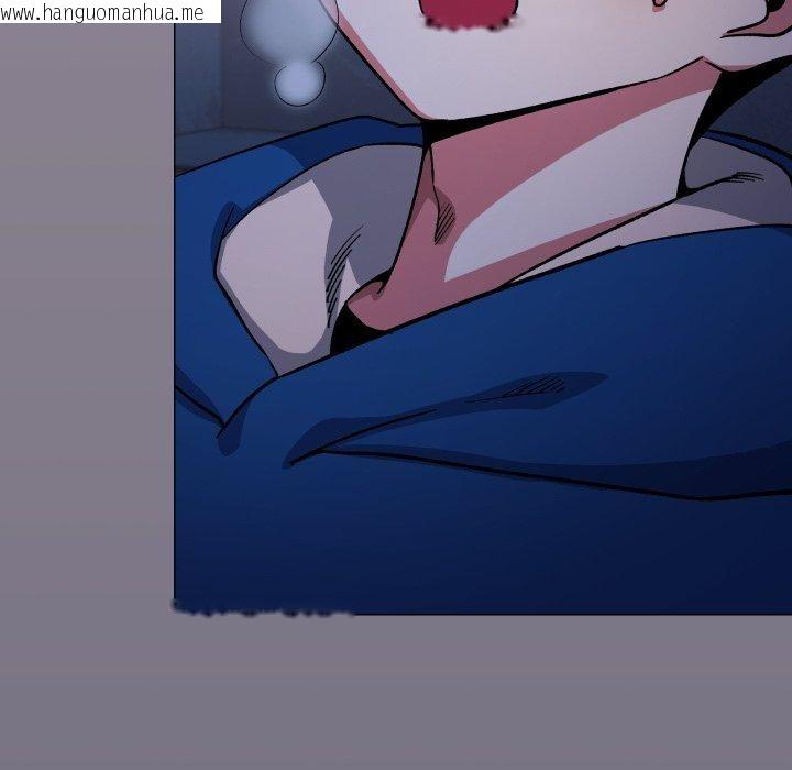 韩国漫画缺德邻居难相处韩漫_缺德邻居难相处-第70话在线免费阅读-韩国漫画-第6张图片