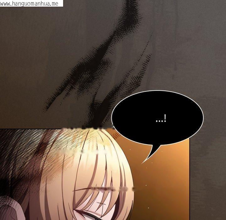 韩国漫画神圣陷阱韩漫_神圣陷阱-第31话在线免费阅读-韩国漫画-第61张图片