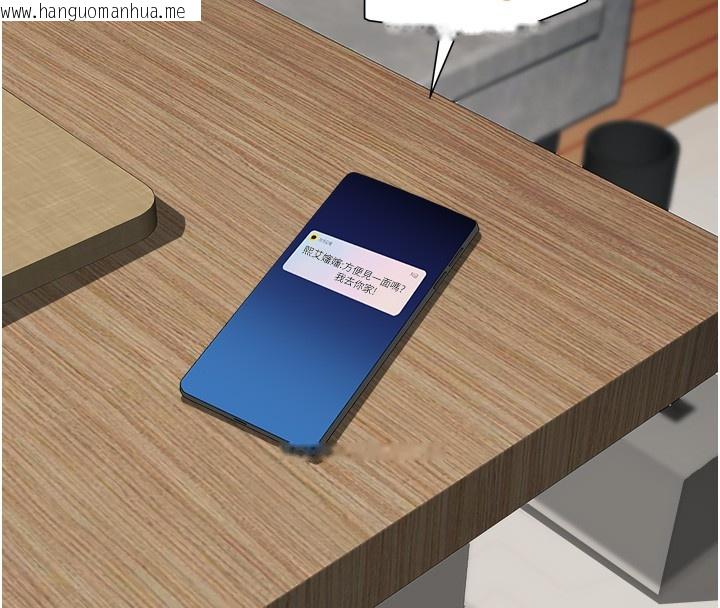 韩国漫画罪爱人妻韩漫_罪爱人妻-第20话-在车子里感受彼此气息在线免费阅读-韩国漫画-第68张图片