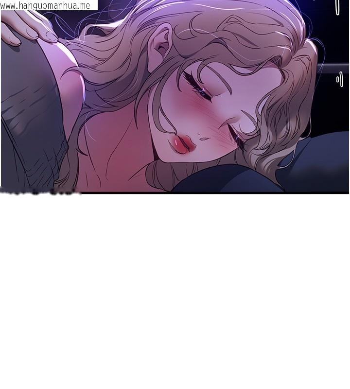 韩国漫画Beautiful-Days韩漫_Beautiful-Days-第68话-今晚能陪我吗?在线免费阅读-韩国漫画-第136张图片