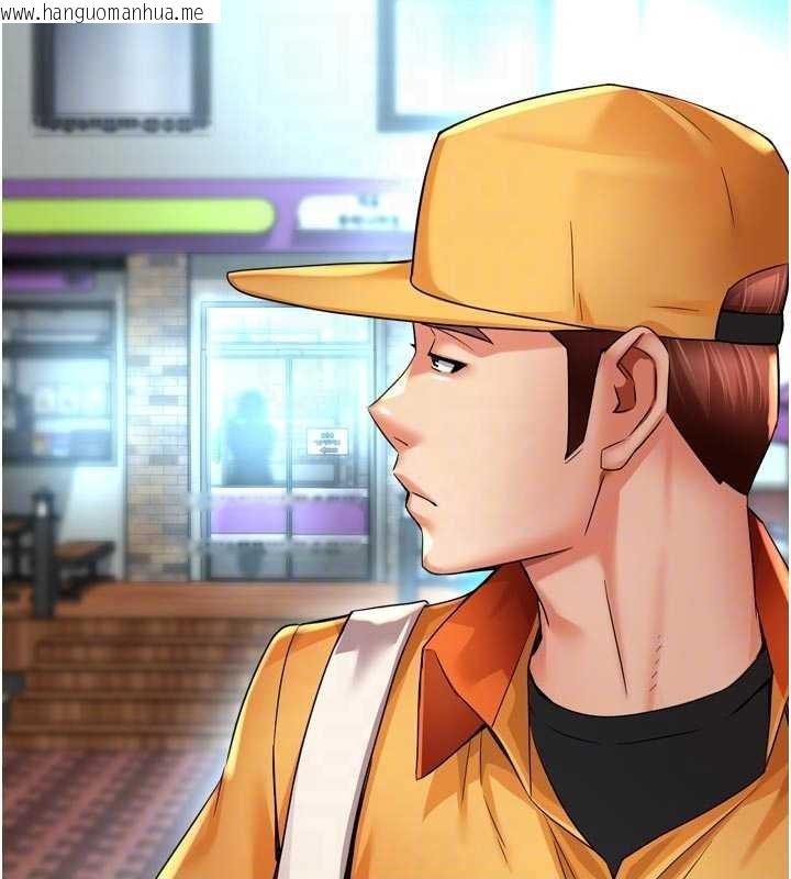 韩国漫画痒乐多阿姨韩漫_痒乐多阿姨-最终话-失而复得的幸福在线免费阅读-韩国漫画-第72张图片