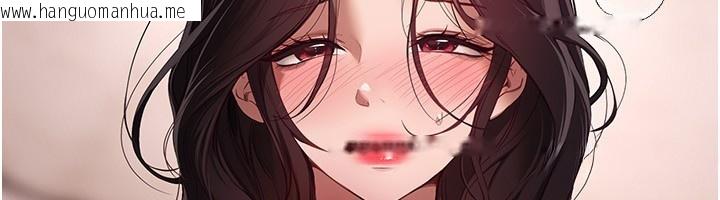 韩国漫画Beautiful-Days韩漫_Beautiful-Days-第68话-今晚能陪我吗?在线免费阅读-韩国漫画-第6张图片