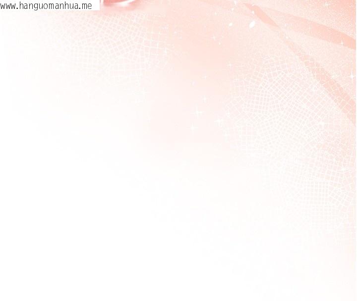 韩国漫画人妻猎人韩漫_人妻猎人-第114话-用手验证优秀顶级淫鲍在线免费阅读-韩国漫画-第63张图片