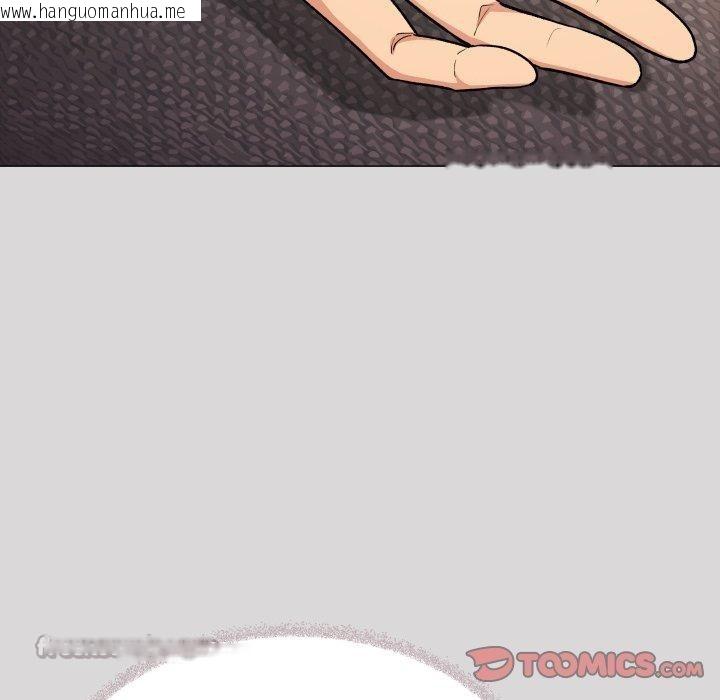 韩国漫画缺德邻居难相处韩漫_缺德邻居难相处-第70话在线免费阅读-韩国漫画-第112张图片