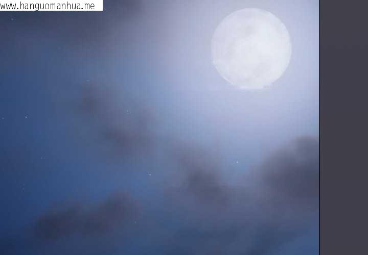 韩国漫画缺德邻居难相处韩漫_缺德邻居难相处-第69话在线免费阅读-韩国漫画-第3张图片