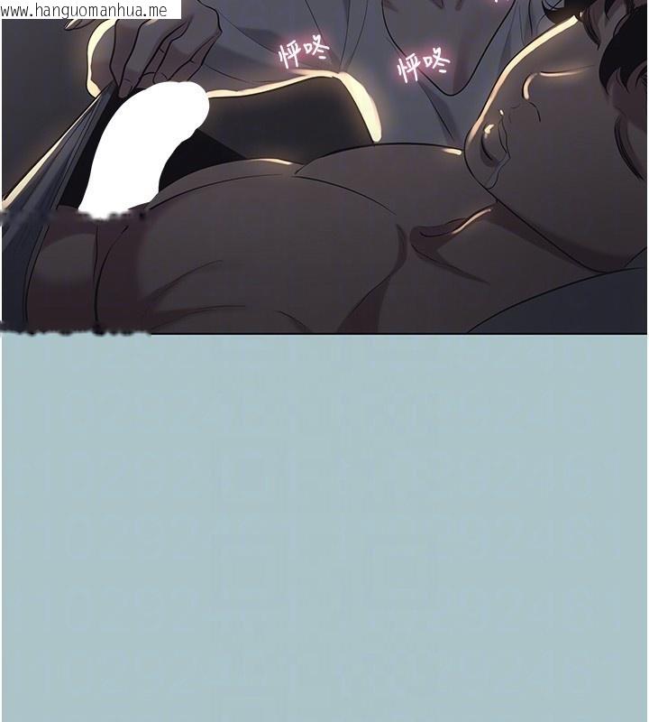 韩国漫画不要恋爱要打砲韩漫_不要恋爱要打砲-第30话-虽然无心交往在线免费阅读-韩国漫画-第30张图片