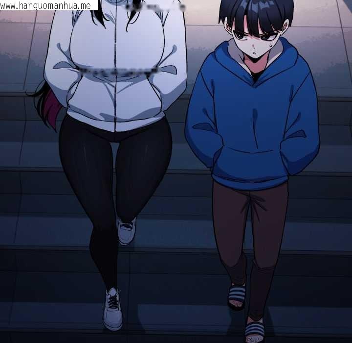 韩国漫画缺德邻居难相处韩漫_缺德邻居难相处-第69话在线免费阅读-韩国漫画-第23张图片