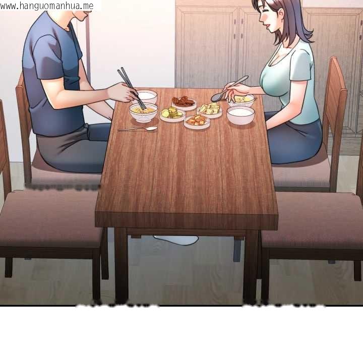 韩国漫画可以爱你吗韩漫_可以爱你吗-第89话在线免费阅读-韩国漫画-第107张图片