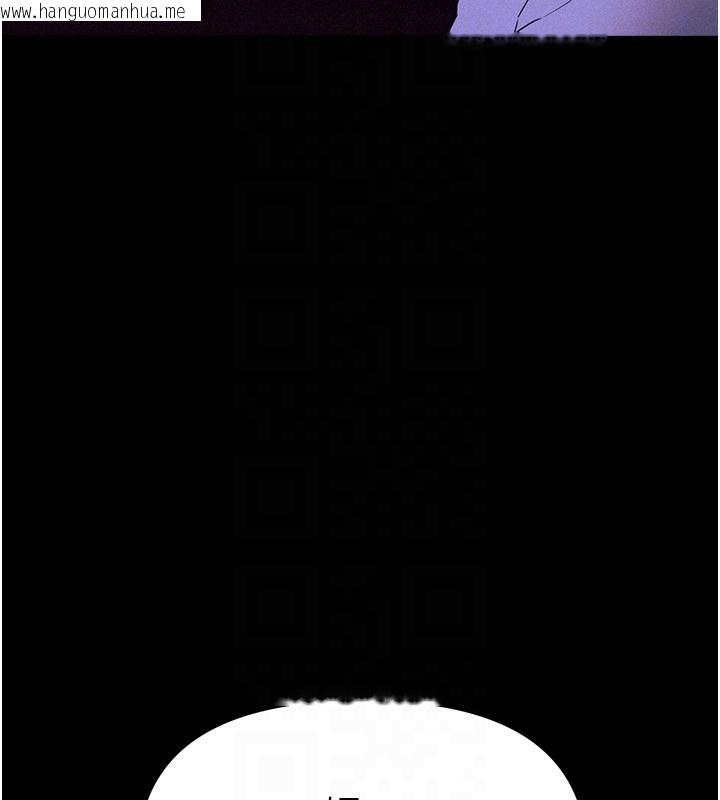 韩国漫画Beautiful-Days韩漫_Beautiful-Days-第68话-今晚能陪我吗?在线免费阅读-韩国漫画-第88张图片