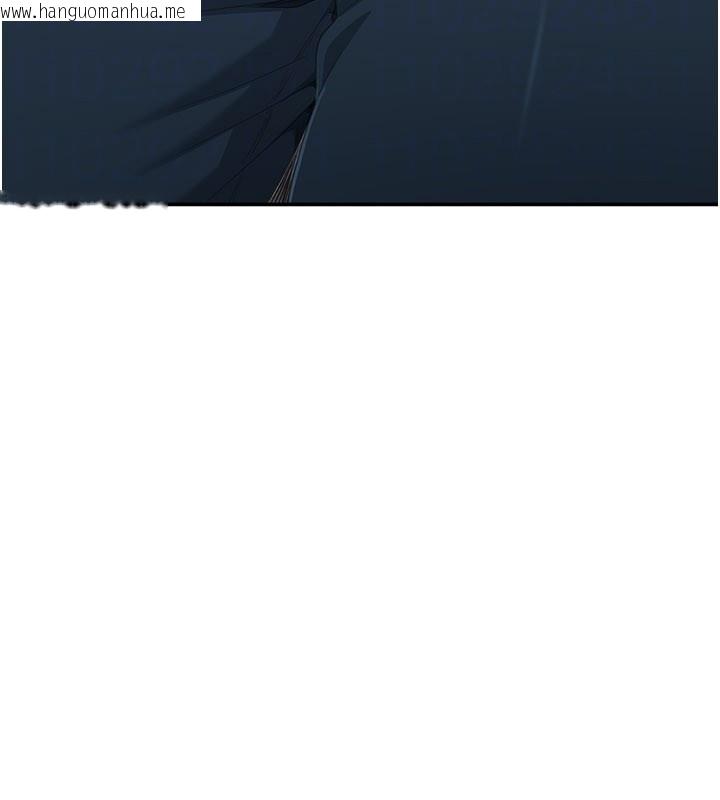 韩国漫画倒追游戏韩漫_倒追游戏-第37话-偷听女儿的呻吟声在线免费阅读-韩国漫画-第109张图片