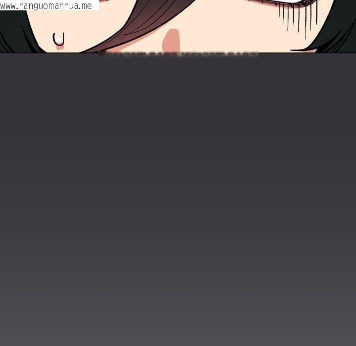 韩国漫画缺德邻居难相处韩漫_缺德邻居难相处-第70话在线免费阅读-韩国漫画-第146张图片