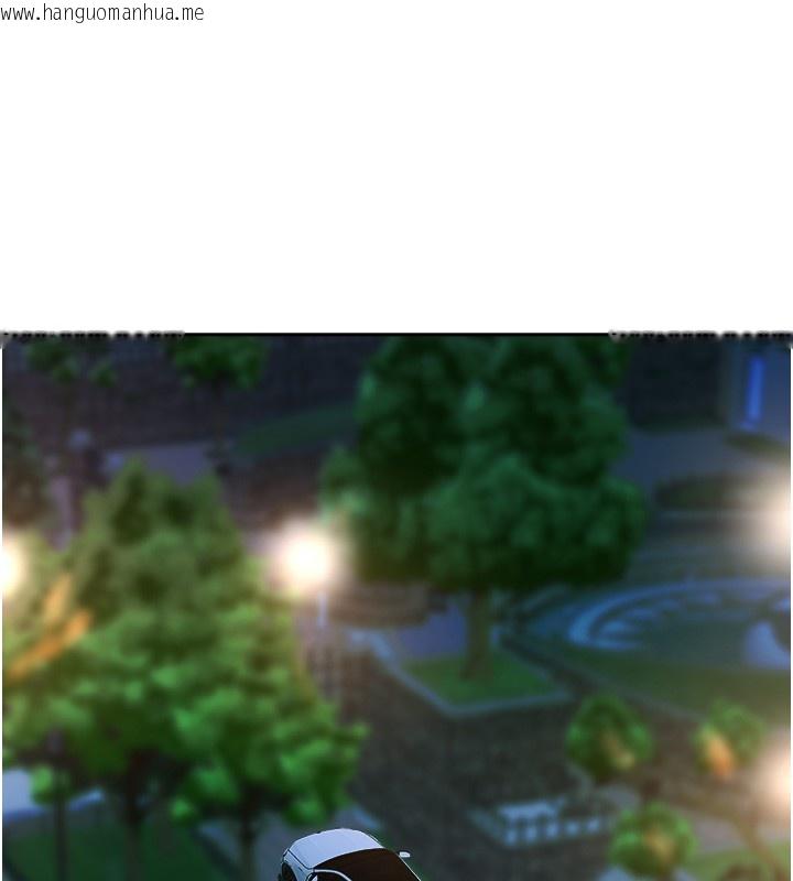 韩国漫画罪爱人妻韩漫_罪爱人妻-第20话-在车子里感受彼此气息在线免费阅读-韩国漫画-第144张图片