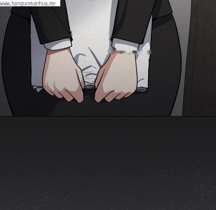 韩国漫画缺德邻居难相处韩漫_缺德邻居难相处-第70话在线免费阅读-韩国漫画-第157张图片