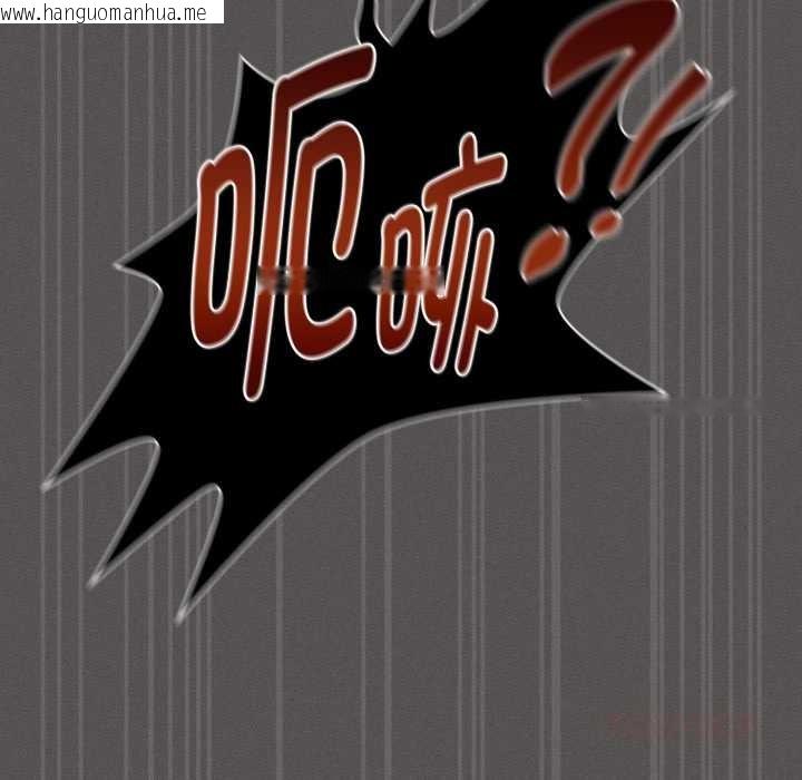 韩国漫画神圣陷阱韩漫_神圣陷阱-第30话在线免费阅读-韩国漫画-第164张图片