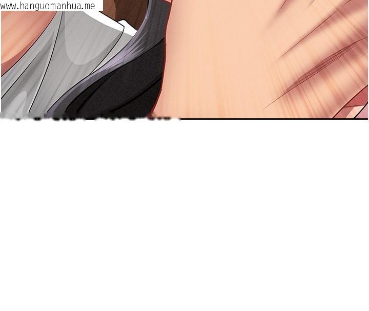 韩国漫画罪爱人妻韩漫_罪爱人妻-第20话-在车子里感受彼此气息在线免费阅读-韩国漫画-第123张图片