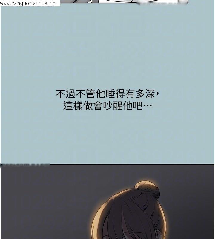 韩国漫画不要恋爱要打砲韩漫_不要恋爱要打砲-第30话-虽然无心交往在线免费阅读-韩国漫画-第80张图片