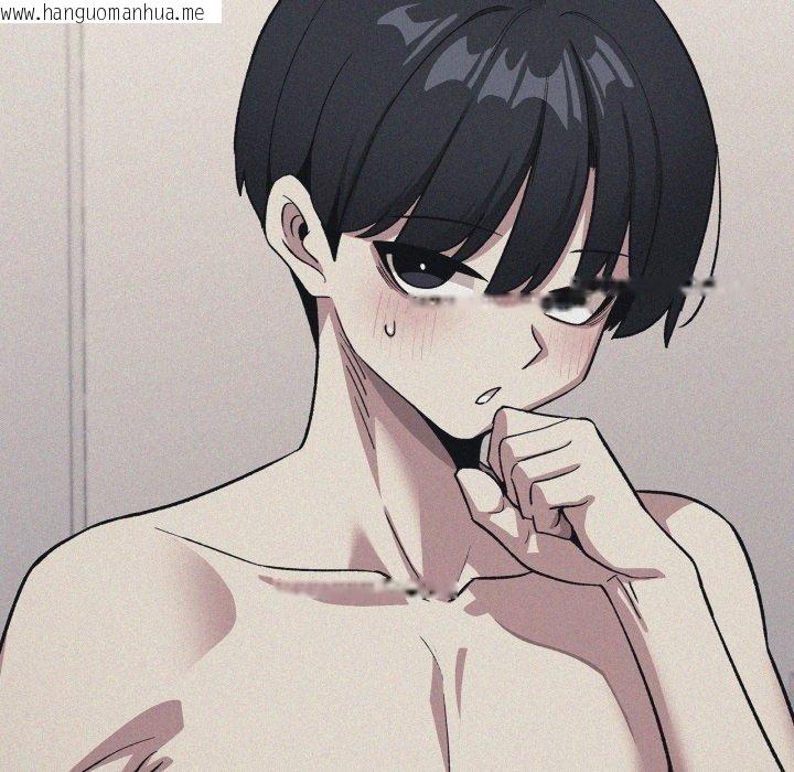 韩国漫画缺德邻居难相处韩漫_缺德邻居难相处-第70话在线免费阅读-韩国漫画-第109张图片