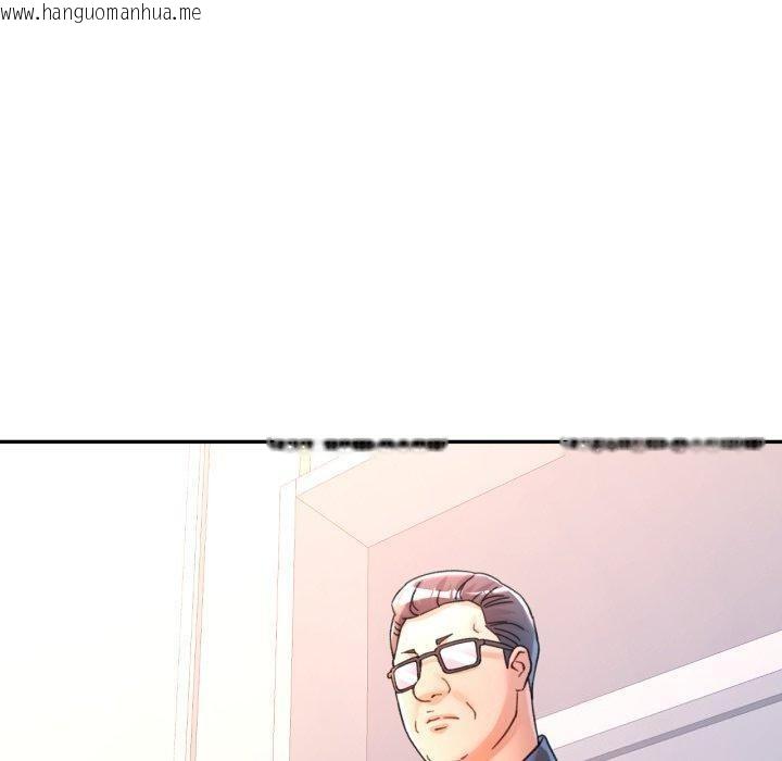 韩国漫画可以爱你吗韩漫_可以爱你吗-第90话在线免费阅读-韩国漫画-第60张图片