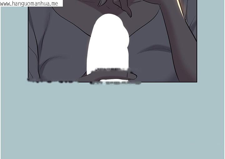 韩国漫画不要恋爱要打砲韩漫_不要恋爱要打砲-第30话-虽然无心交往在线免费阅读-韩国漫画-第78张图片