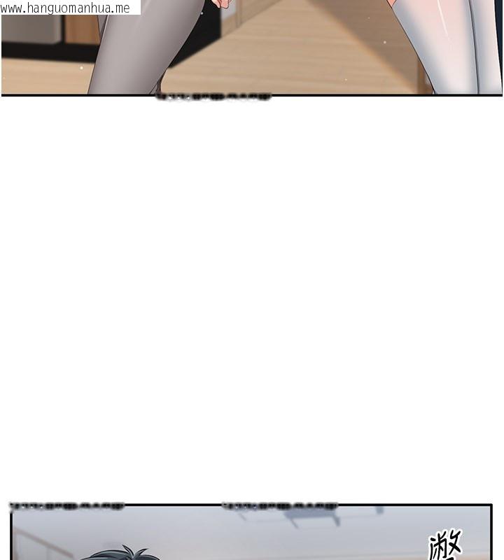 韩国漫画倒追游戏韩漫_倒追游戏-第37话-偷听女儿的呻吟声在线免费阅读-韩国漫画-第37张图片