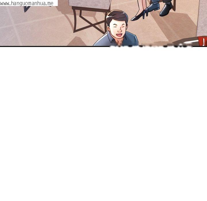 韩国漫画可以爱你吗韩漫_可以爱你吗-第90话在线免费阅读-韩国漫画-第32张图片