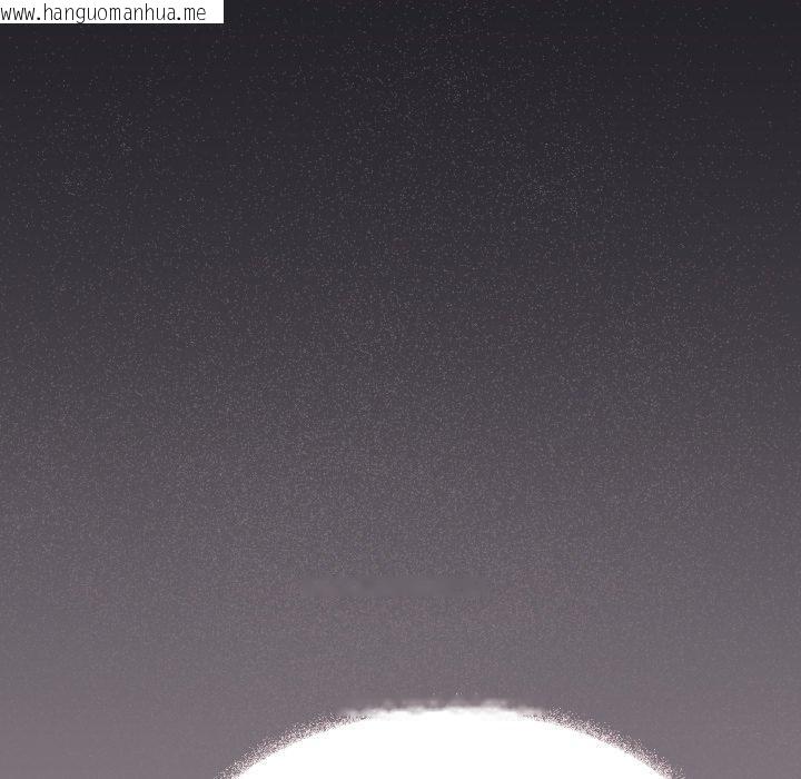 韩国漫画缺德邻居难相处韩漫_缺德邻居难相处-第70话在线免费阅读-韩国漫画-第99张图片