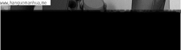 韩国漫画Beautiful-Days韩漫_Beautiful-Days-第68话-今晚能陪我吗?在线免费阅读-韩国漫画-第108张图片