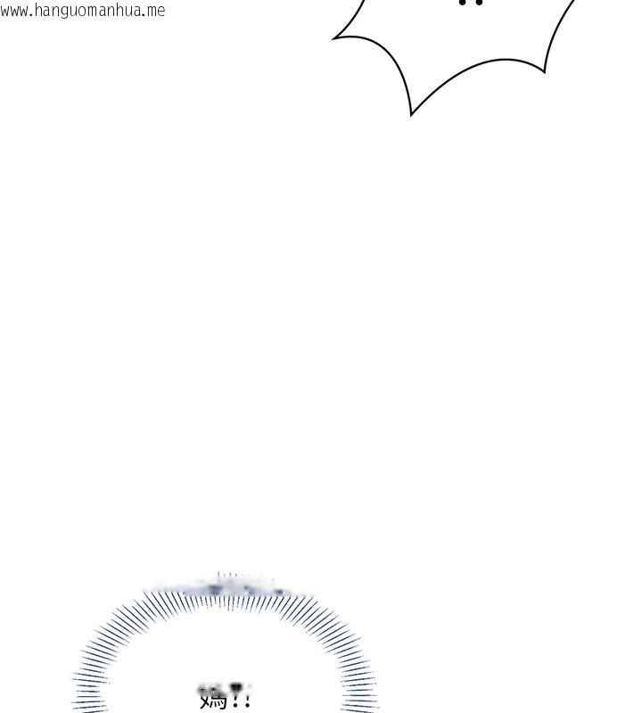 韩国漫画倒追游戏韩漫_倒追游戏-第37话-偷听女儿的呻吟声在线免费阅读-韩国漫画-第8张图片