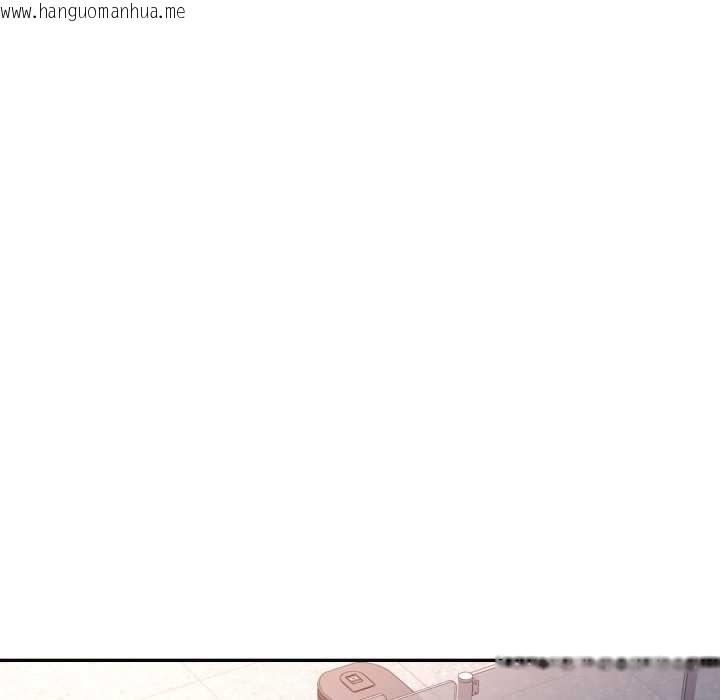 韩国漫画可以爱你吗韩漫_可以爱你吗-第89话在线免费阅读-韩国漫画-第89张图片