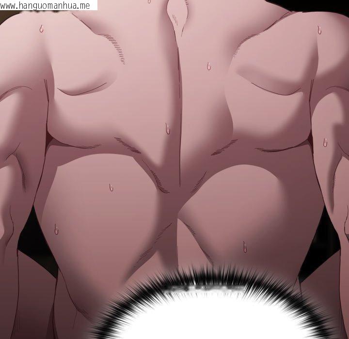 韩国漫画神圣陷阱韩漫_神圣陷阱-第31话在线免费阅读-韩国漫画-第17张图片