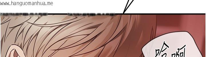 韩国漫画Beautiful-Days韩漫_Beautiful-Days-第68话-今晚能陪我吗?在线免费阅读-韩国漫画-第26张图片