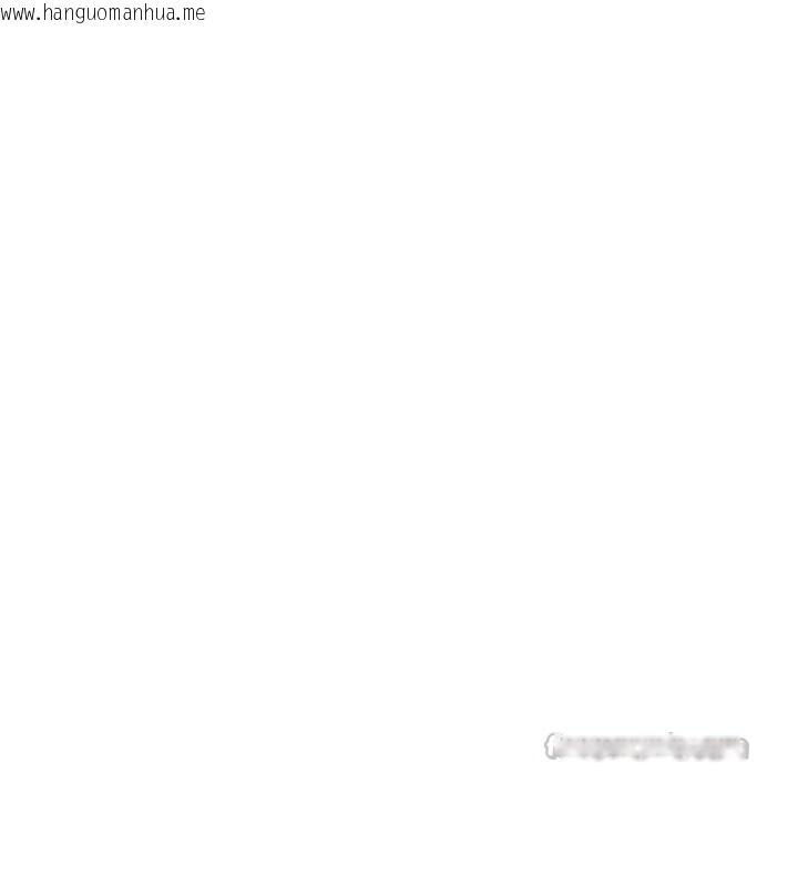 韩国漫画倒追游戏韩漫_倒追游戏-第37话-偷听女儿的呻吟声在线免费阅读-韩国漫画-第14张图片