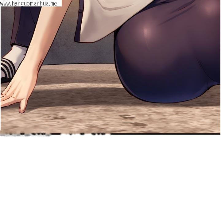 韩国漫画与生巨来韩漫_与生巨来-第11话-因为吴彬而无法入睡在线免费阅读-韩国漫画-第7张图片