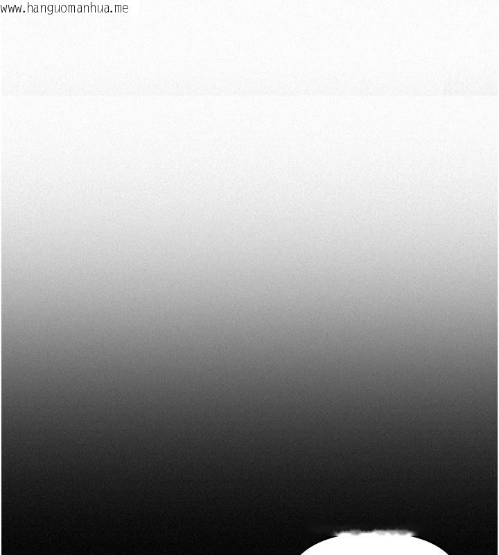 韩国漫画Beautiful-Days韩漫_Beautiful-Days-第68话-今晚能陪我吗?在线免费阅读-韩国漫画-第78张图片