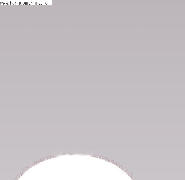 韩国漫画缺德邻居难相处韩漫_缺德邻居难相处-第70话在线免费阅读-韩国漫画-第104张图片