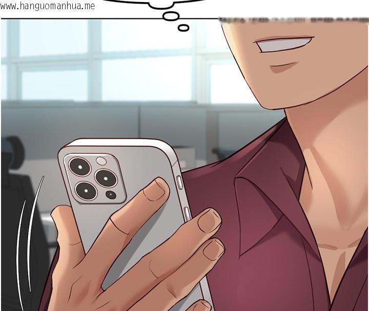 韩国漫画鲁蛇社畜的金手指韩漫_鲁蛇社畜的金手指-第58话-最顶级的VIP服务在线免费阅读-韩国漫画-第150张图片