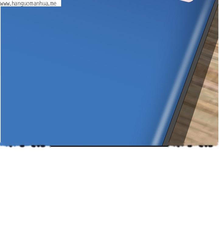 韩国漫画罪爱人妻韩漫_罪爱人妻-第20话-在车子里感受彼此气息在线免费阅读-韩国漫画-第73张图片