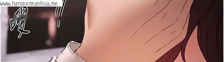 韩国漫画Beautiful-Days韩漫_Beautiful-Days-第68话-今晚能陪我吗?在线免费阅读-韩国漫画-第12张图片