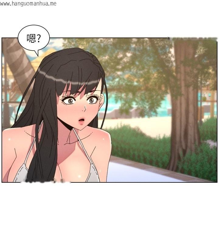 韩国漫画兄妹的秘密授课韩漫_兄妹的秘密授课-第95话-砲友出道当艺人?!在线免费阅读-韩国漫画-第105张图片