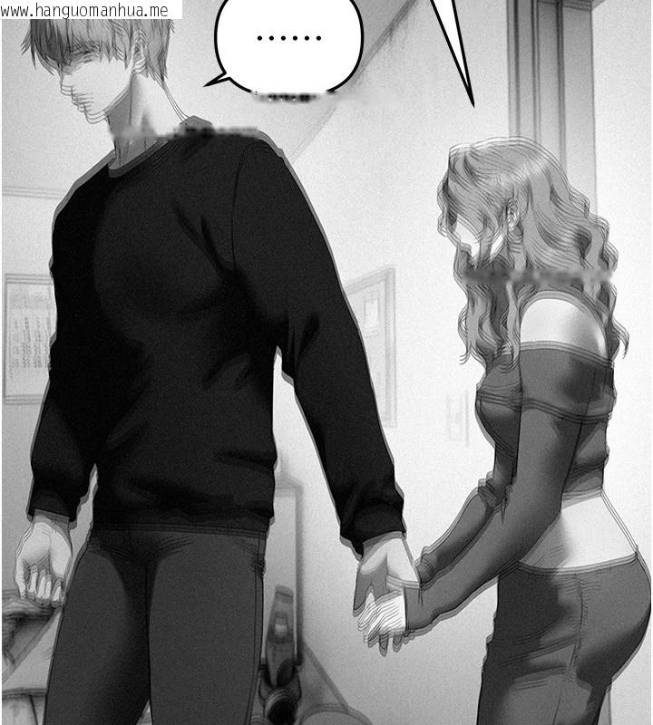 韩国漫画Beautiful-Days韩漫_Beautiful-Days-第68话-今晚能陪我吗?在线免费阅读-韩国漫画-第107张图片